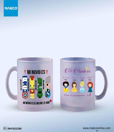 Print on Mag cup shafaf