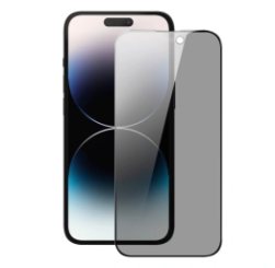 DUX PRIVACY_N Full Screen Glass_Black For iPhone 15 Pro Max