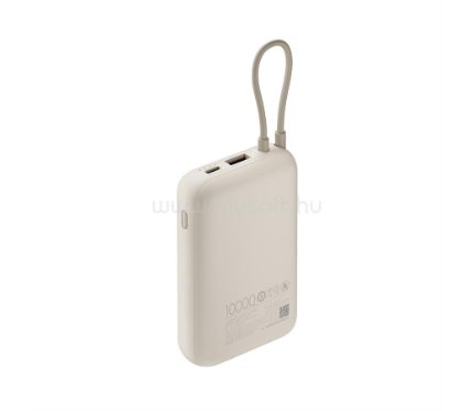 Power Banks Xiaomi Power Bank 10000 mAh 22.5W Integrated Cable