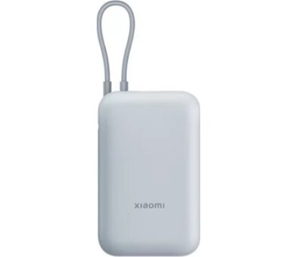 Power Banks Xiaomi Power Bank 10000 22.5W mAh Integrated Cable